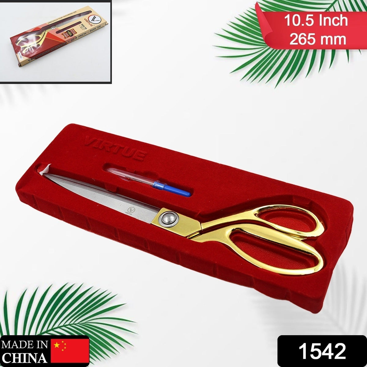 Tailoring Scissors – Sharp Golden Stainless Steel for Fabric