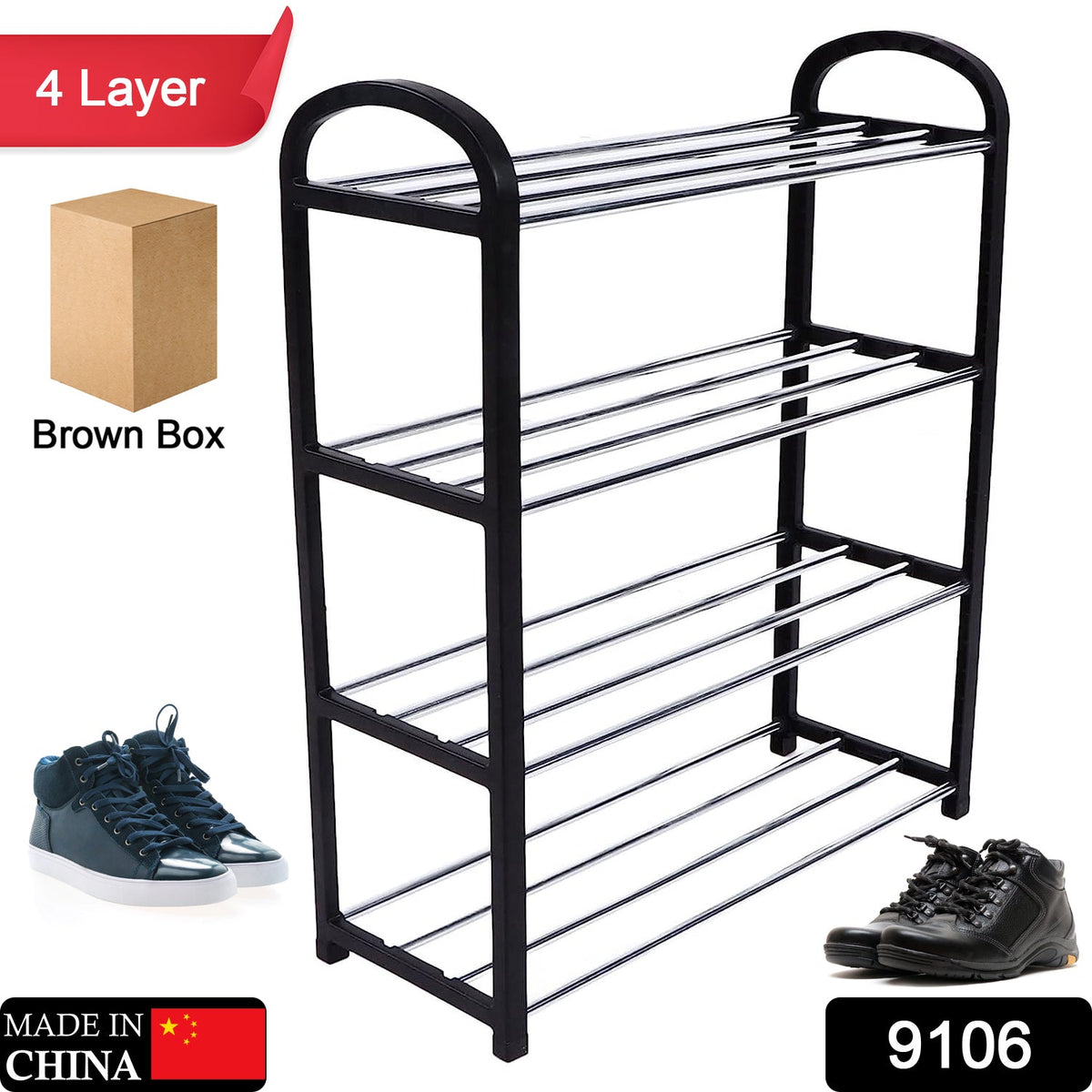 4 Tier Shoe Rack – Space-Saving Footwear Storage – side view