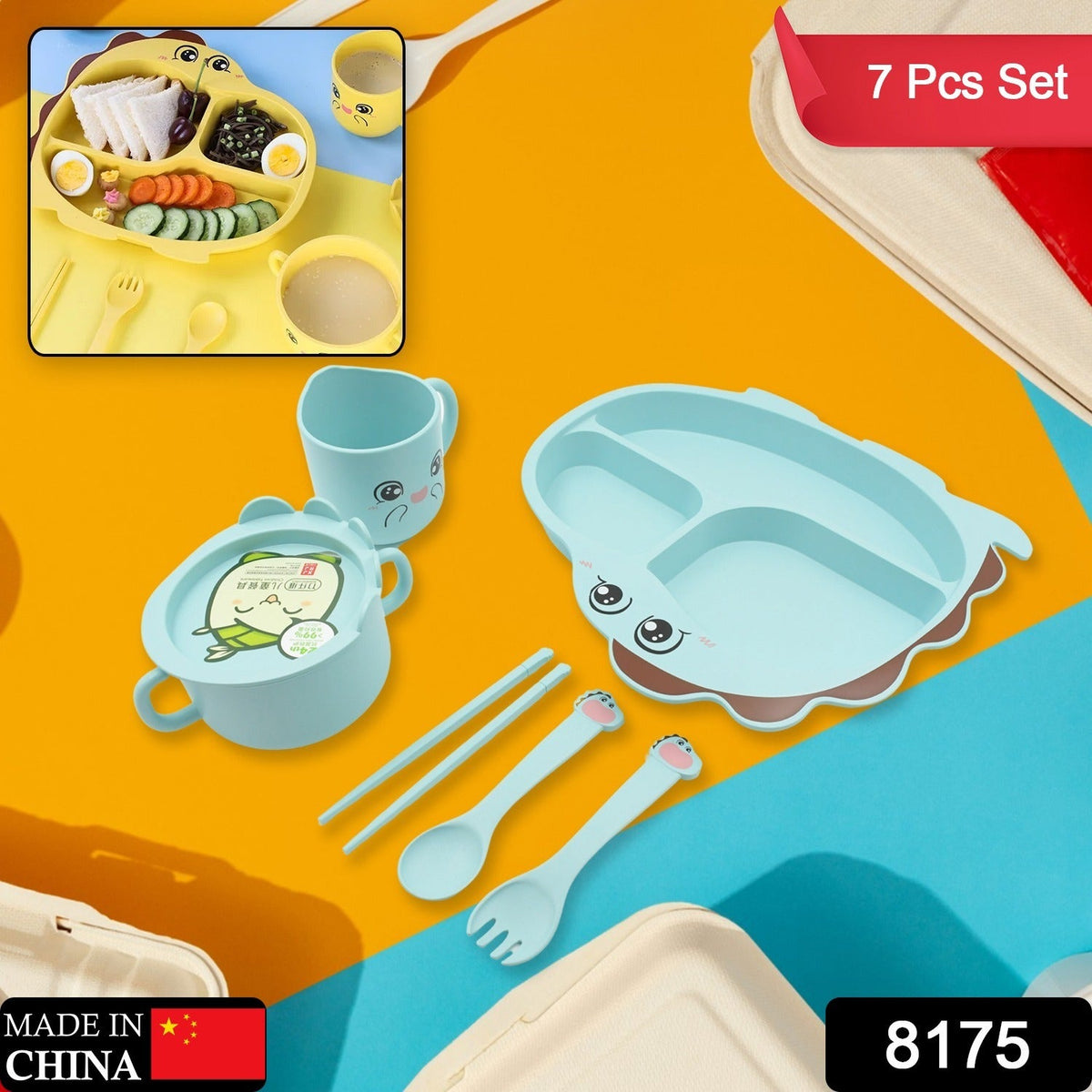 Baby Feeding set – 7-Piece Bamboo Fibre Dinnerware – side view
