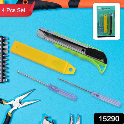 Heavy Duty Cutter Knife with 2 Screwdrivers – Safe – side view
