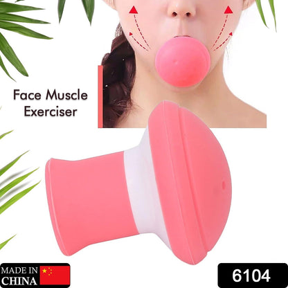 Silicone Facial Jaw Exerciser – Slimmer Face & Stress Relief – side view
