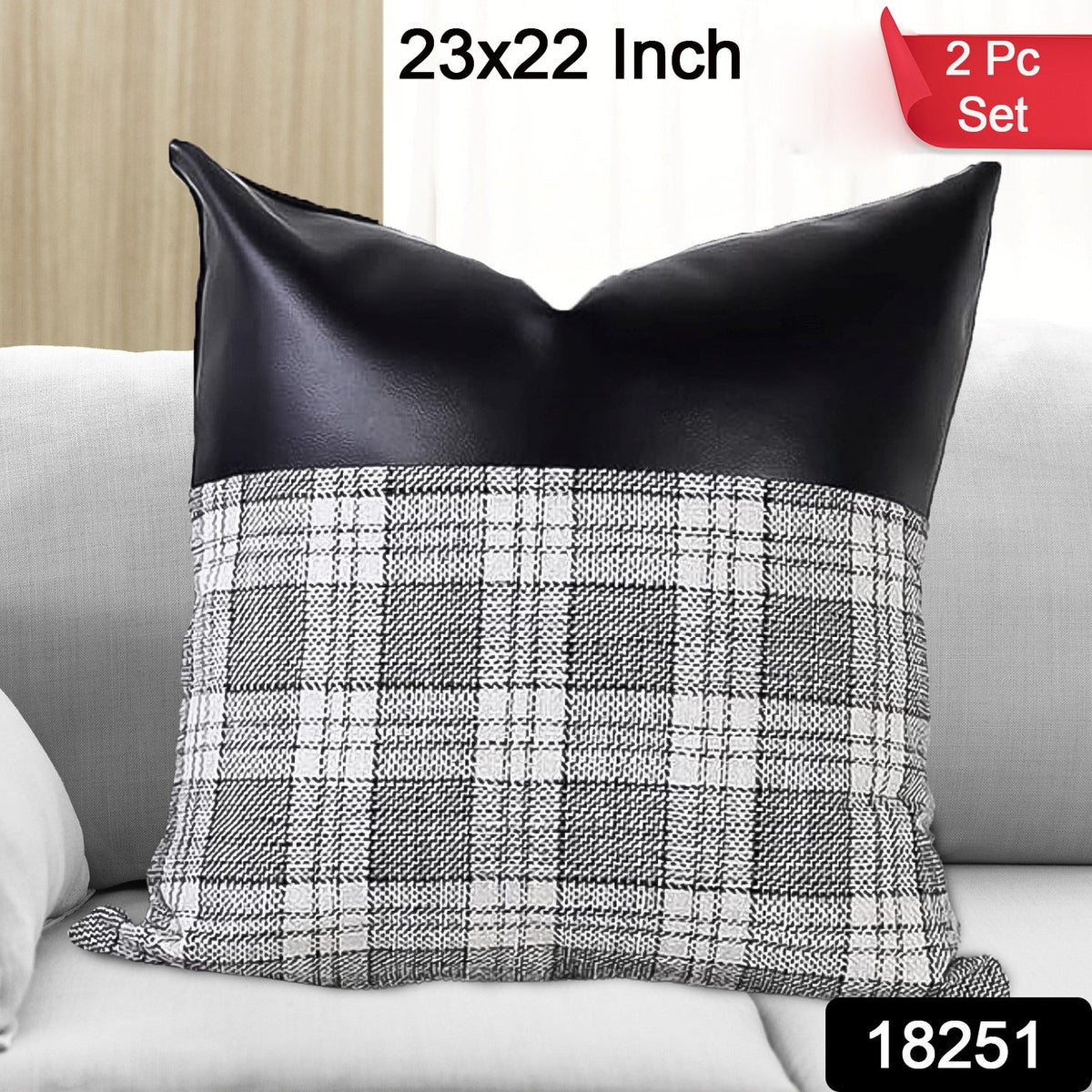 Leather & Cotton Pillow Covers – 23x22 inch set of 2 – side view
