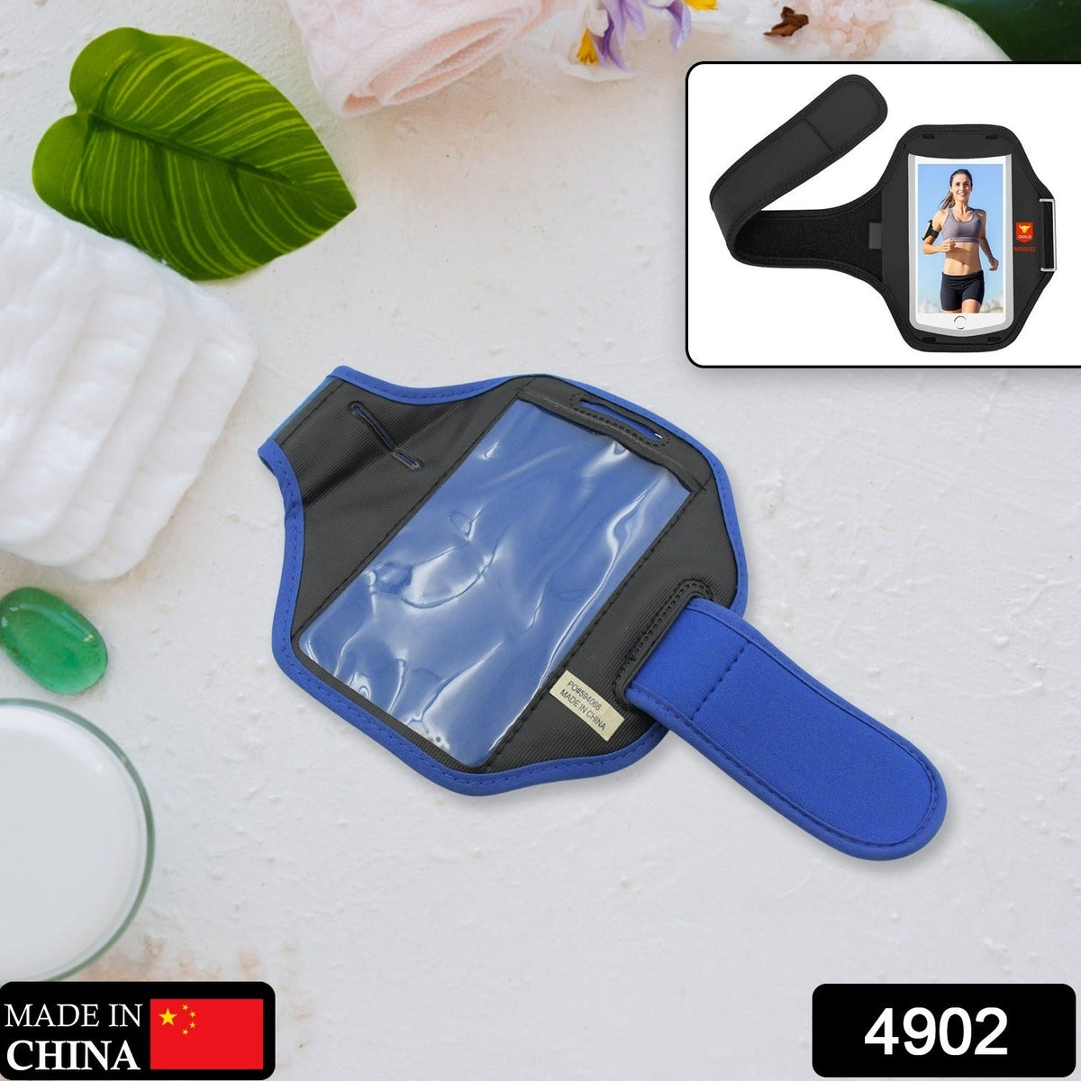 Running Armband Phone Holder – Secure Fit for Exercise – side view