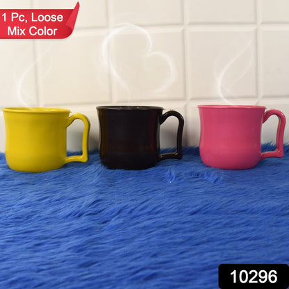 Plastic Coffee Mug – Lightweight & Durable Tea Cup – side view