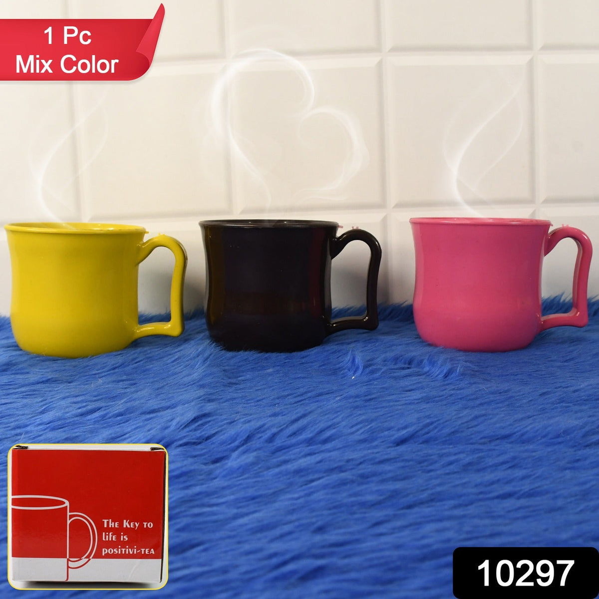 Plastic Coffee Mug – Unbreakable, Lightweight – side view