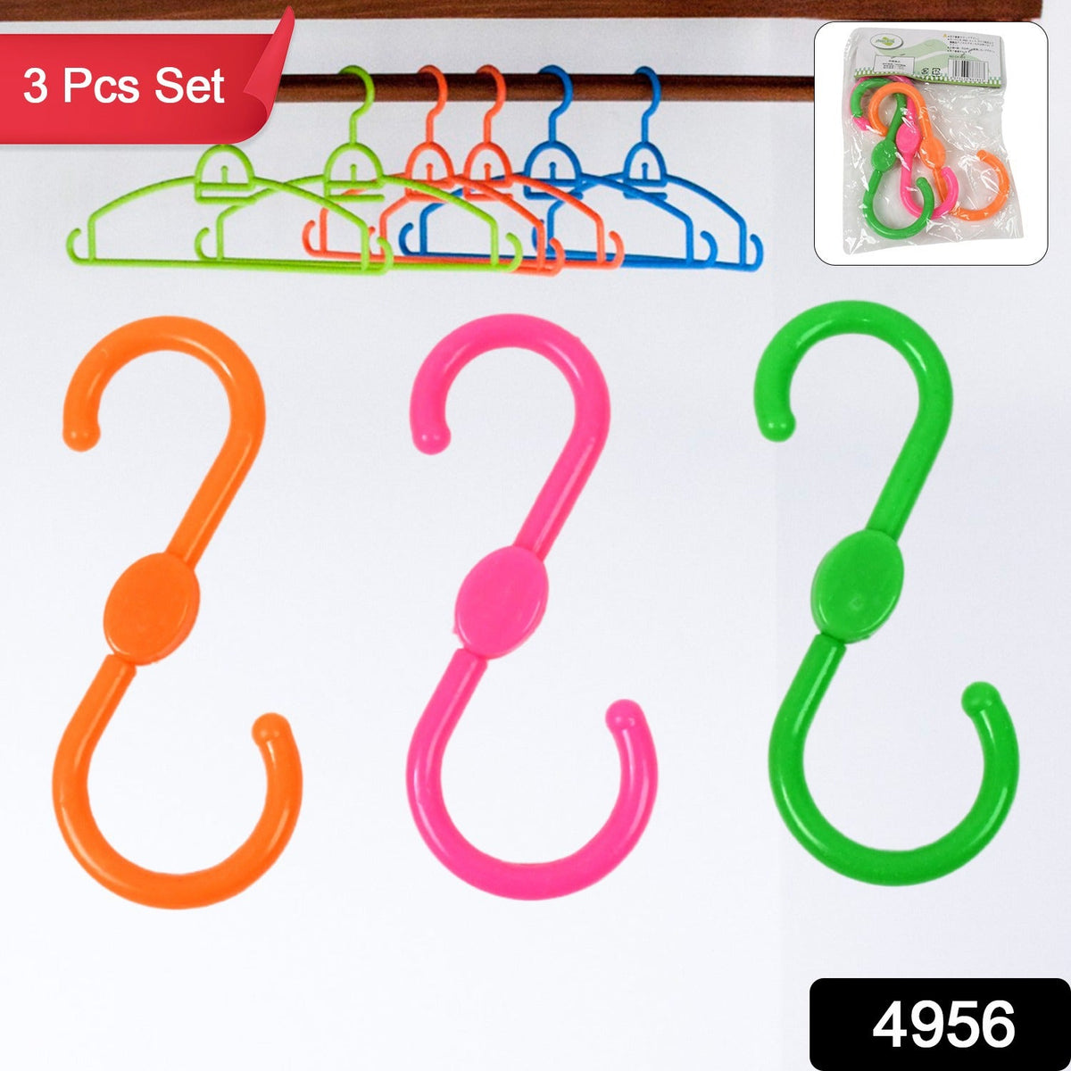 S Shape Plastic Hooks – Heavy Duty Hanging
