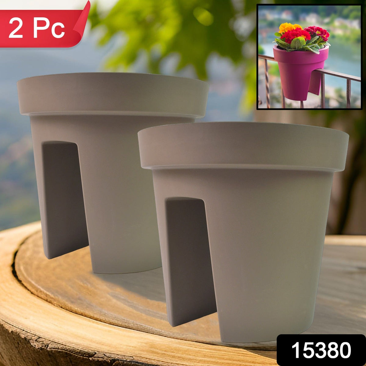 Balcony Flower Pot Holder – Durable 2 pc set – side view