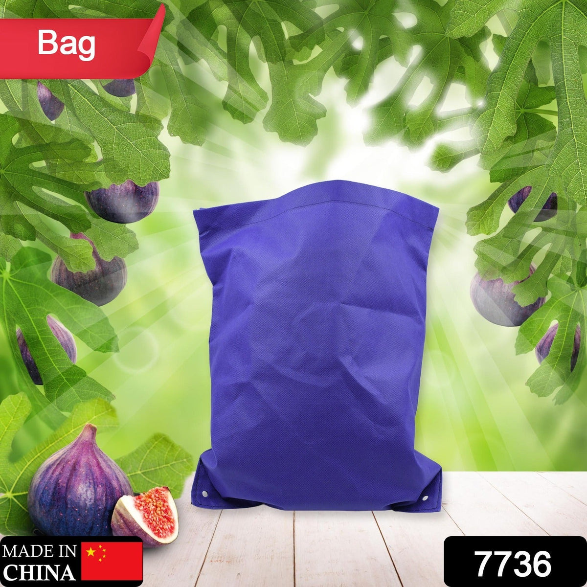 Reusable Grocery Bag – Small, Eco-Friendly & Handle-Free – side view