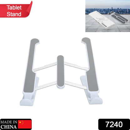Adjustable Tablet Stand – Foldable & Ergonomic