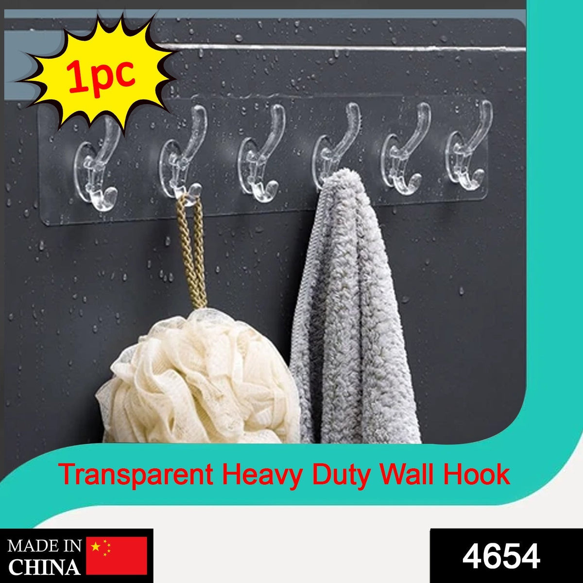 Wall Hook Rail – Heavy Duty 6-Pin Transparent Golden – side view