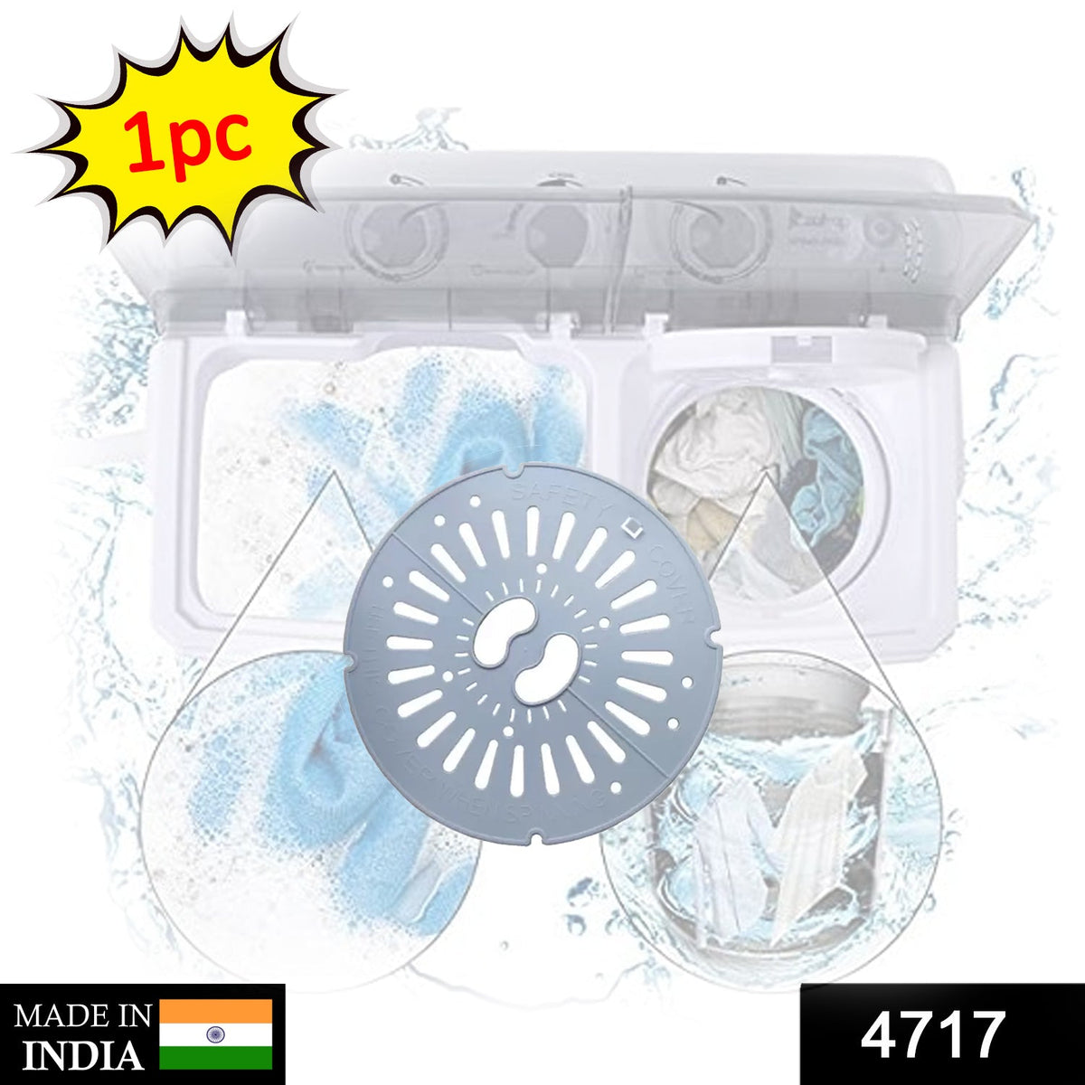 Washing Machine Spin Dryer Cover – Universal Fit – side view