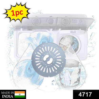 Washing Machine Spin Dryer Cover – Universal Fit – side view