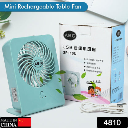 Portable Desk Fan – Quiet 3-Speed USB Power – side view