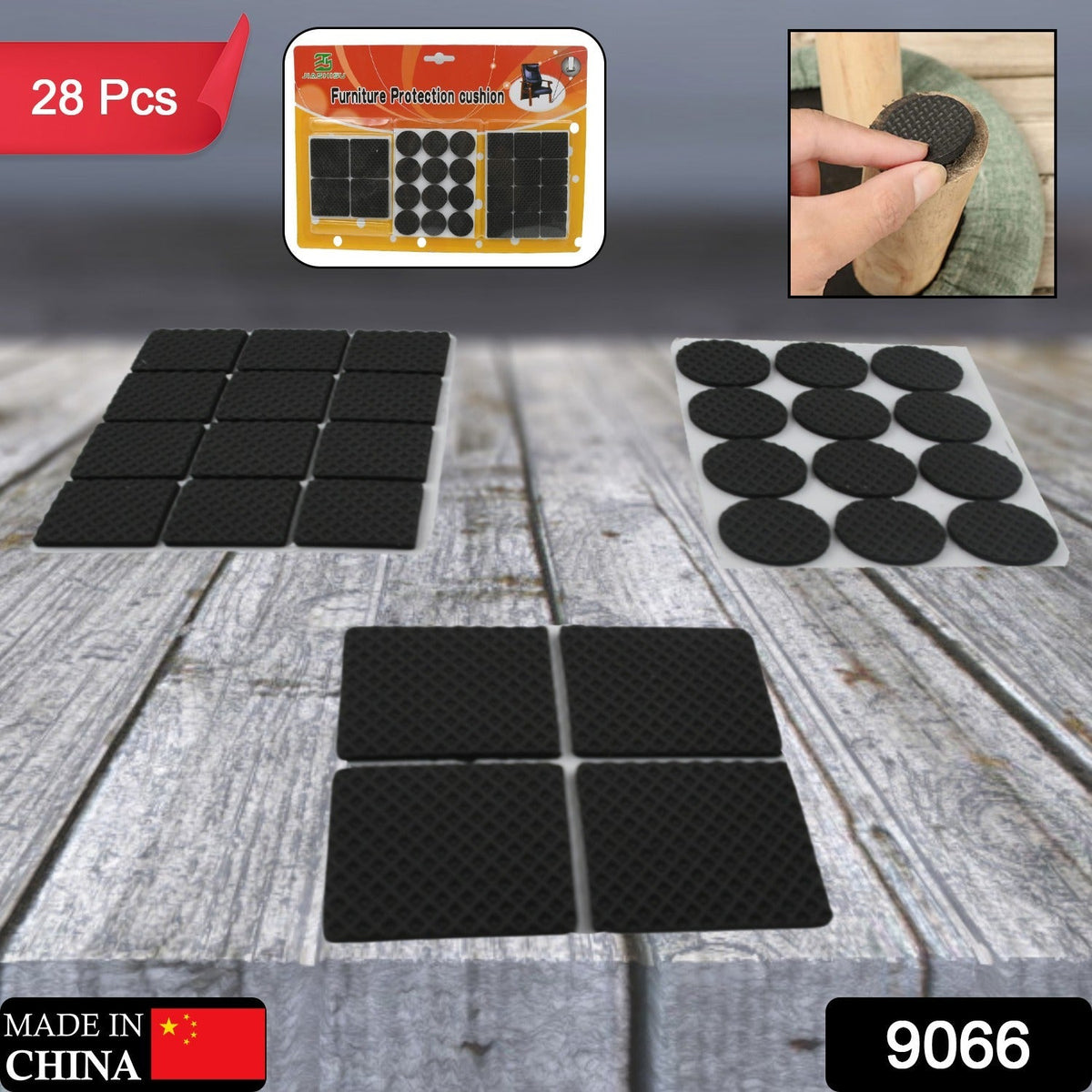 Rubber Furniture Pads – Self-Adhesive Floor Protectors – side view