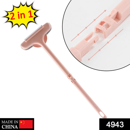 Mesh Cleaning Brush – 2-in-1 Window Wiper & Duster – side view
