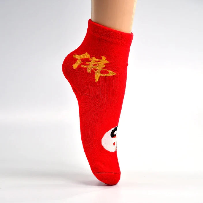 Printed Socks for Women – Trendy & Colourful Designs – view 7