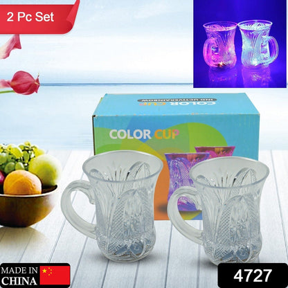 LED Party Cups – Flashing Water-Activated Glasses – side view