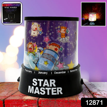 LED Projector Night Light – Rotating Star Music Lamp – side view