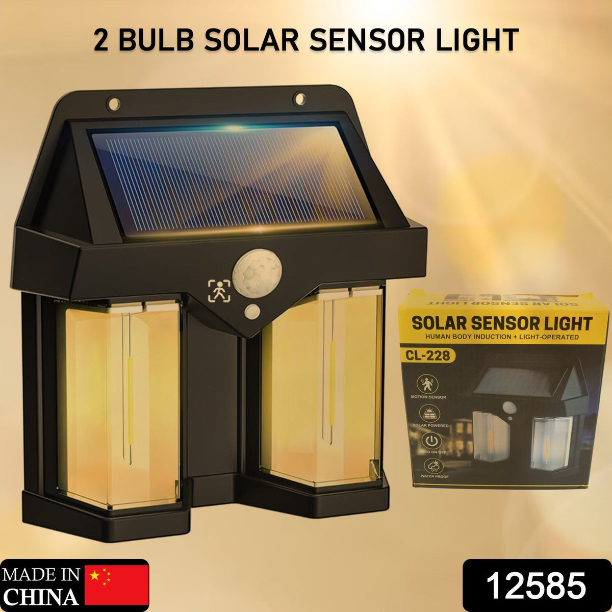 Outdoor Solar Wall Lamp – Waterproof Garden Light – side view