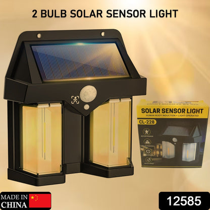 Outdoor Solar Wall Lamp – Waterproof Garden Light – side view