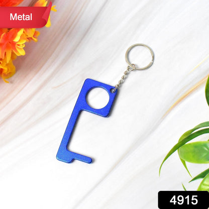 Safe Touch Tool Keychain – Metal Door Opener – side view