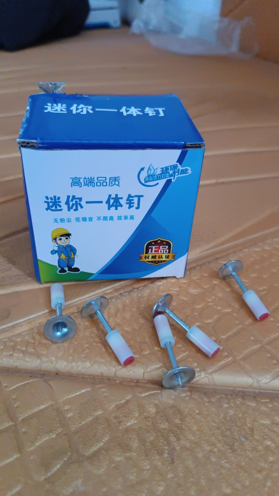 Steel Nail Gun Nails – 100 pcs for Concrete & Wall – view 9