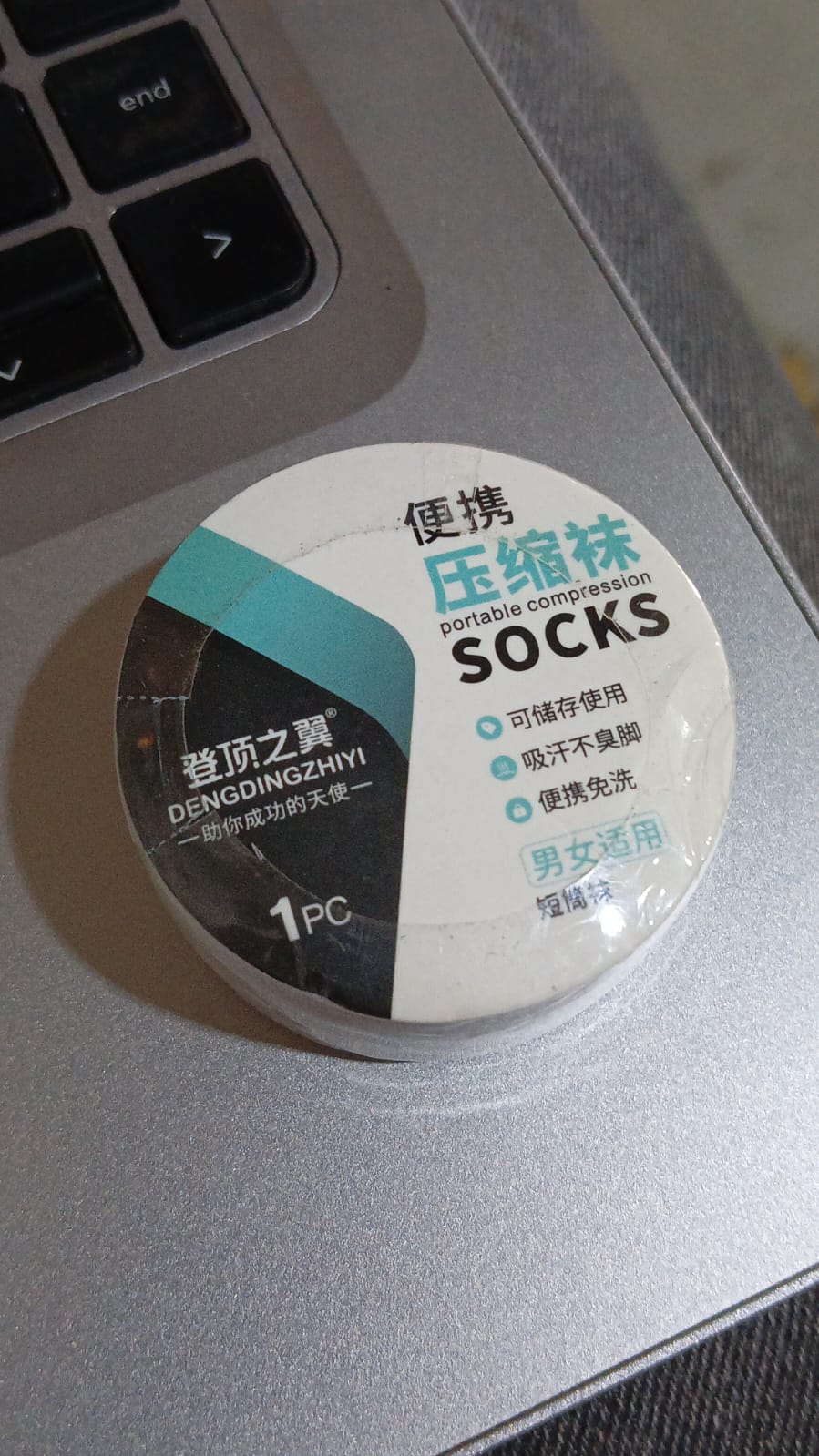 Disposable Travel Socks – Hygienic & Portable – view 8
