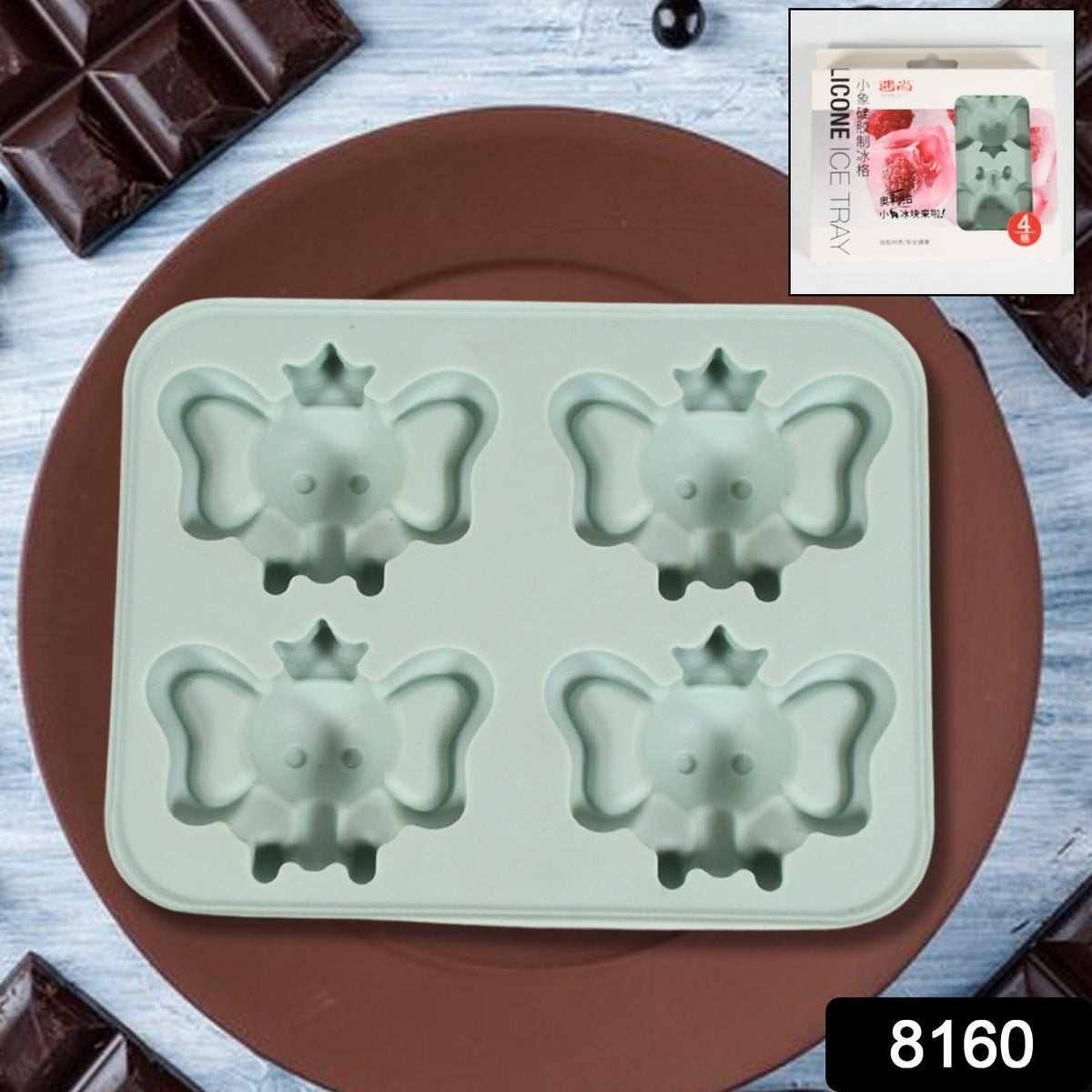 Cartoon Ice Cube Tray – 4-Grid Silicone Mould – side view