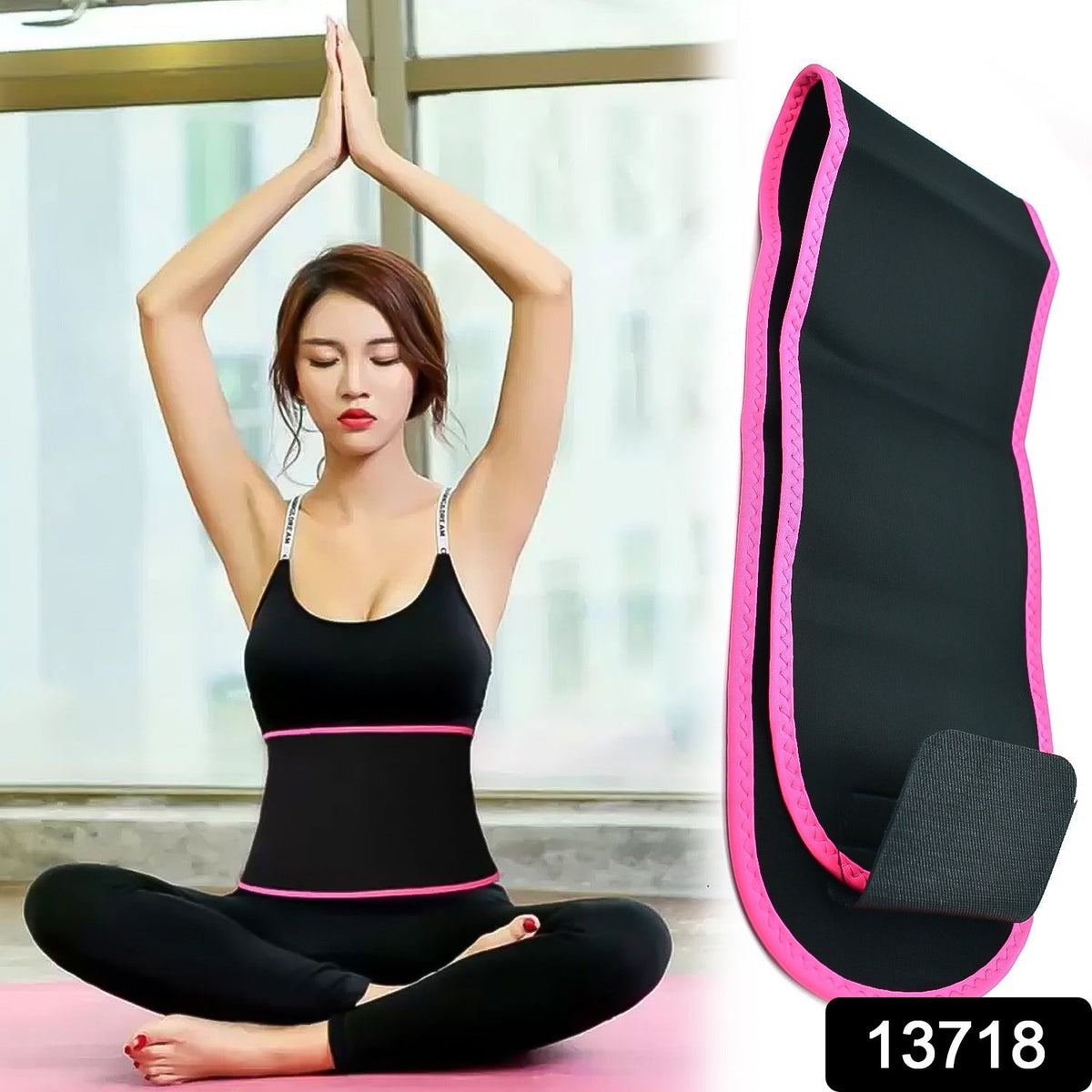 Waist Support Belt – Neoprene Ab Trainer for Back Support – side view