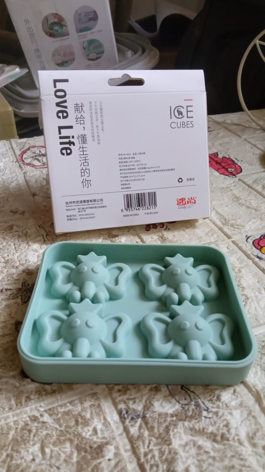 Cartoon Ice Cube Tray – 4-Grid Silicone Mould – view 8