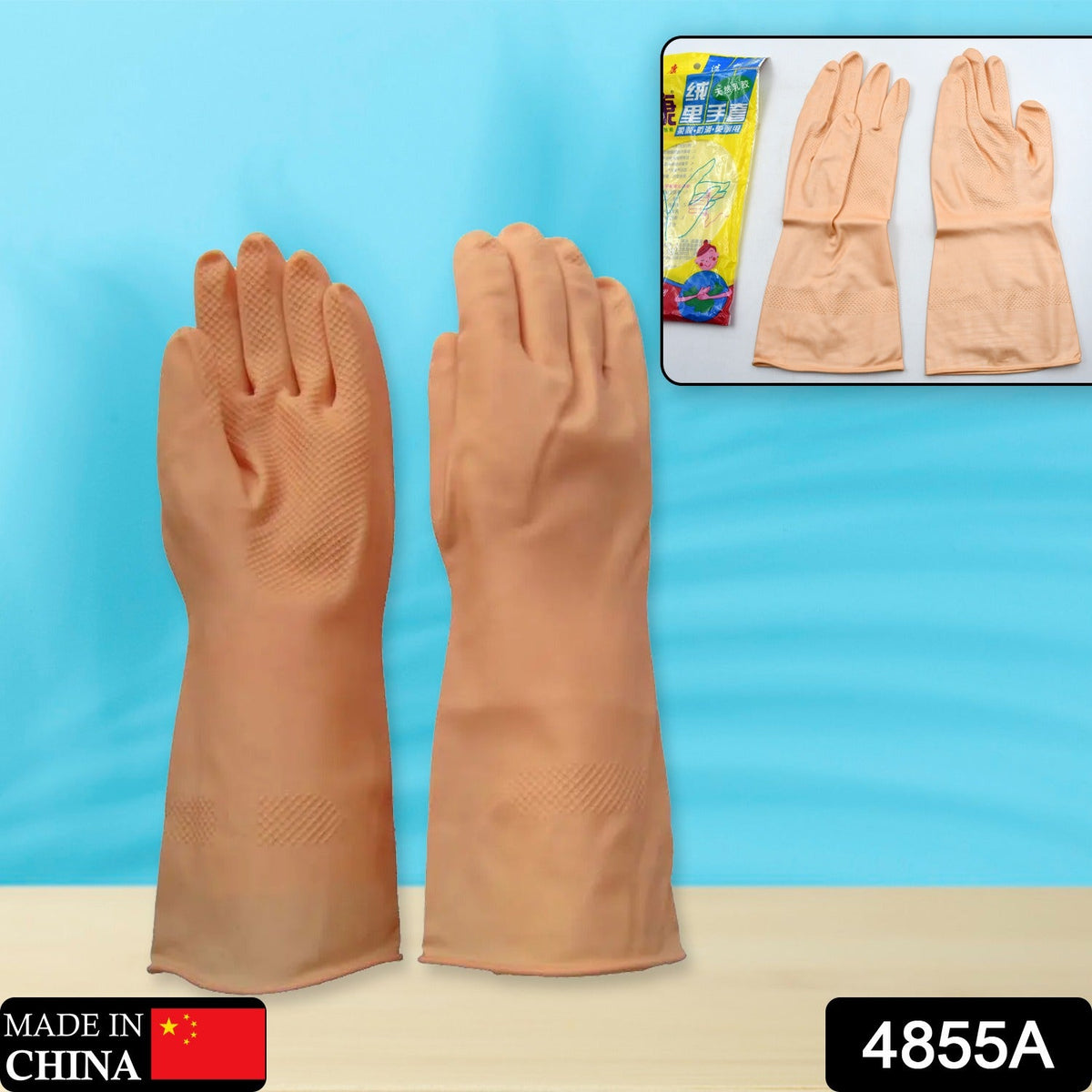 Natural Gum Rubber Cleaning Gloves – Durable & Reusable – side view