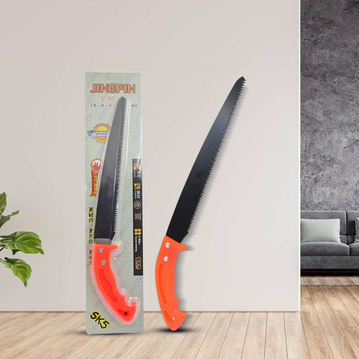 Hand Pruning Saw – Efficient Tree Branch Cutter