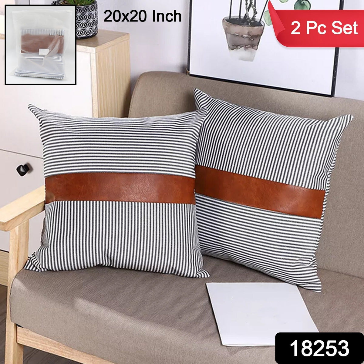 Leather & Cotton Pillow Covers – 20x20 inch (2-Pack) – close-up