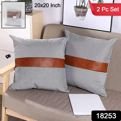 Leather & Cotton Pillow Covers – 20x20 inch (2-Pack) – close-up