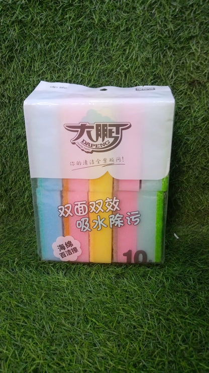Dish Cleaning Sponge – Durable Kitchen Scrubber 10pc – view 9