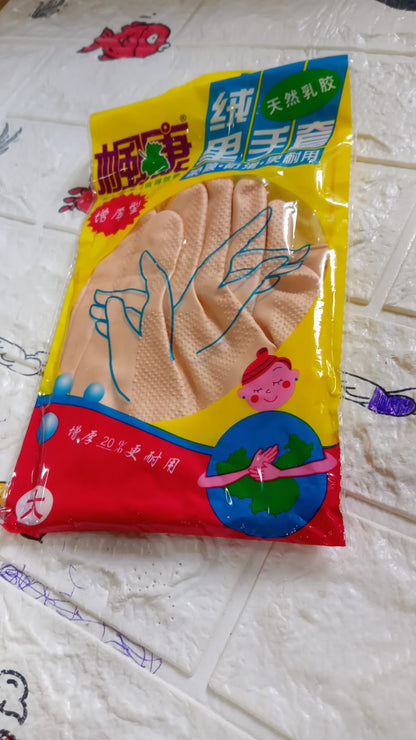 Natural Gum Rubber Cleaning Gloves – Durable & Reusable – view 6