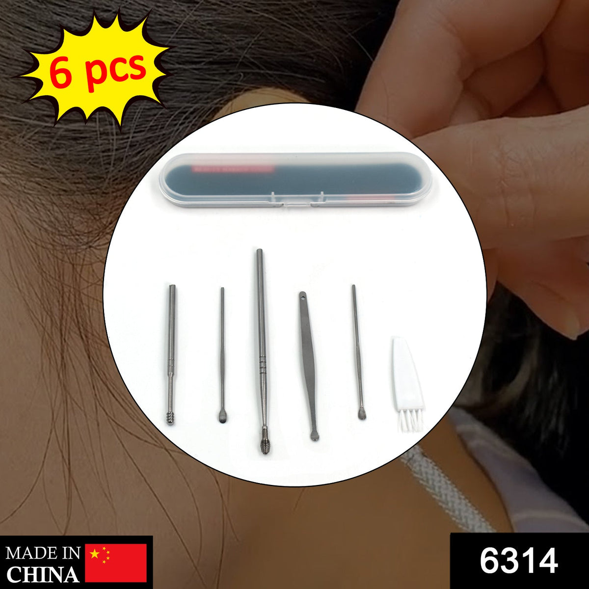 Earwax Removal Kit – 6-Piece Stainless Steel set – side view