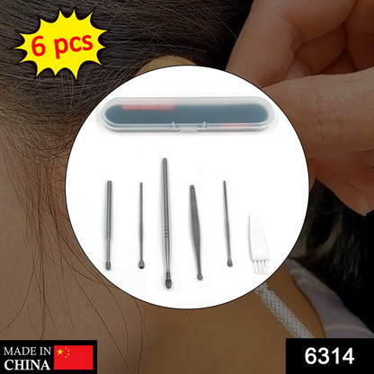 Earwax Removal Kit – 6-Piece Stainless Steel set – side view