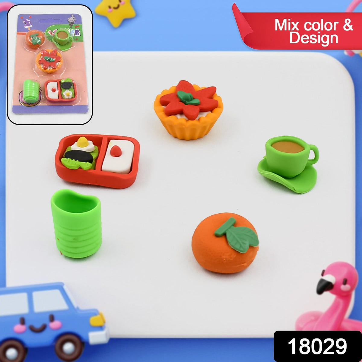 3D Erasers for Kids – Fun & Colorful Novelty set – side view
