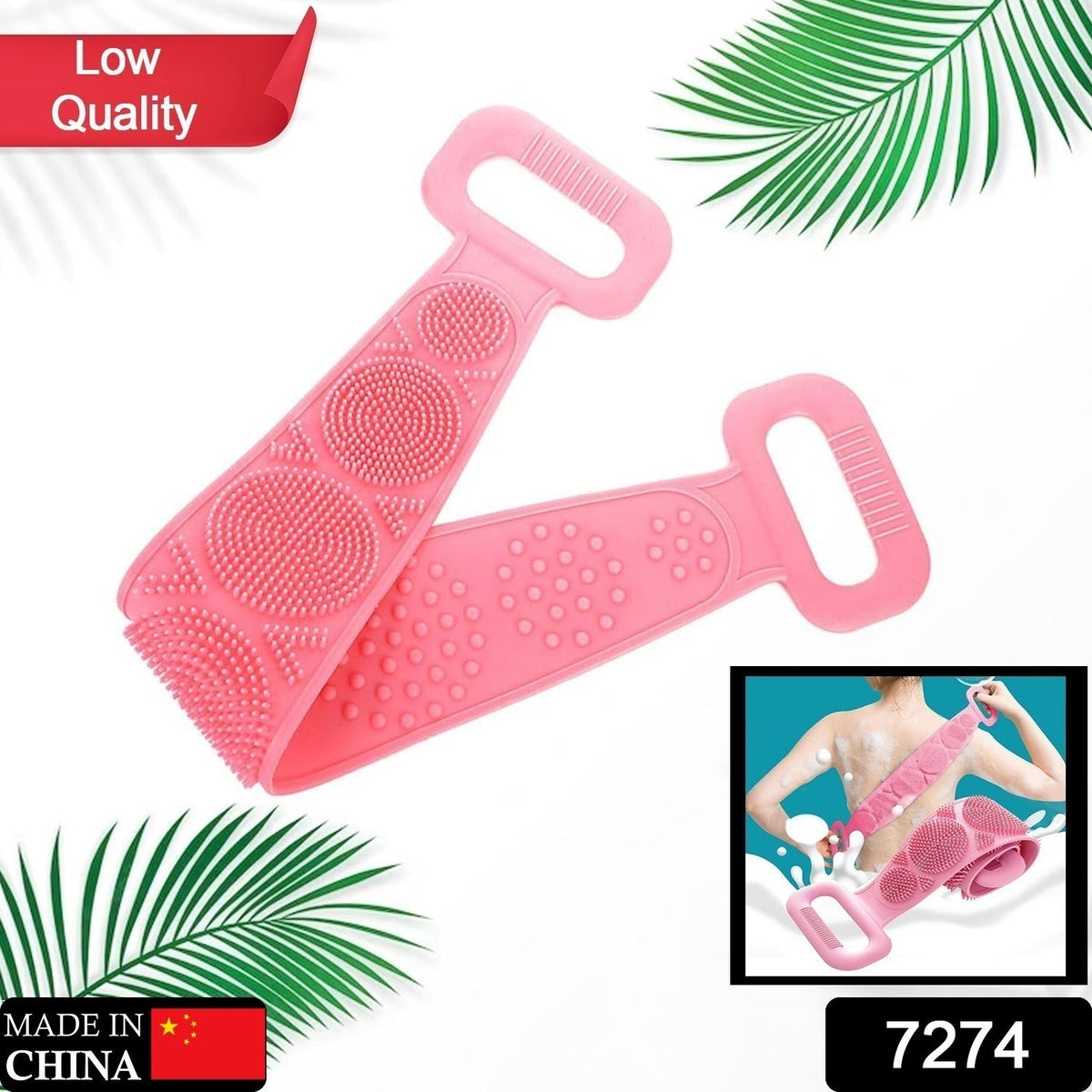 Silicone Back Scrubber – Eco-Friendly Body Cleaning – side view