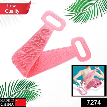 Silicone Back Scrubber – Eco-Friendly Body Cleaning – side view