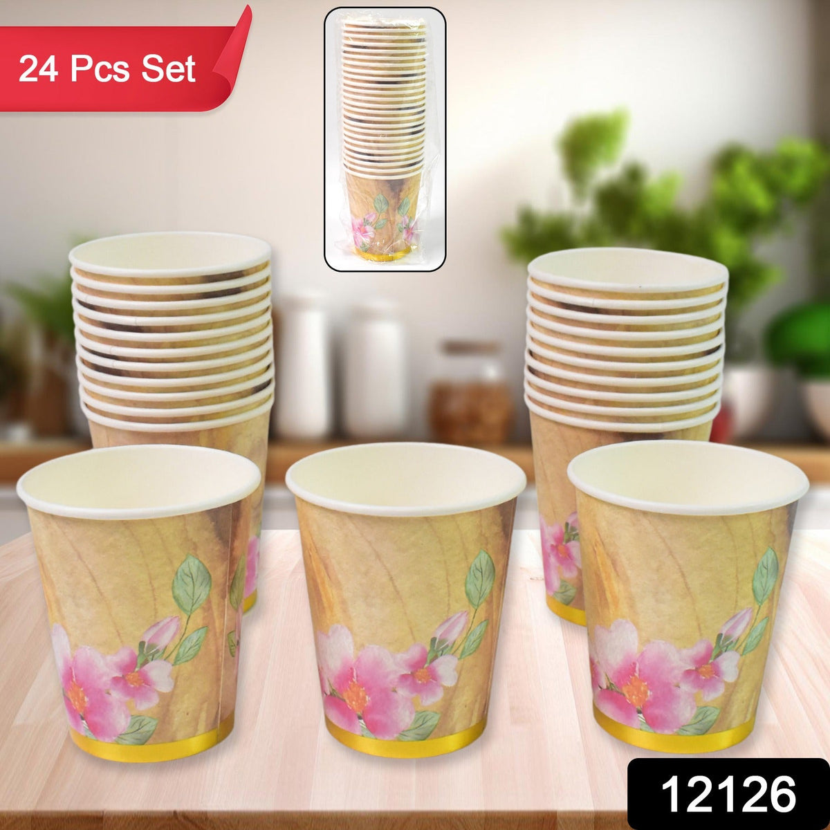 Disposable Paper Cups – Mixed Design 24 pcs – side view