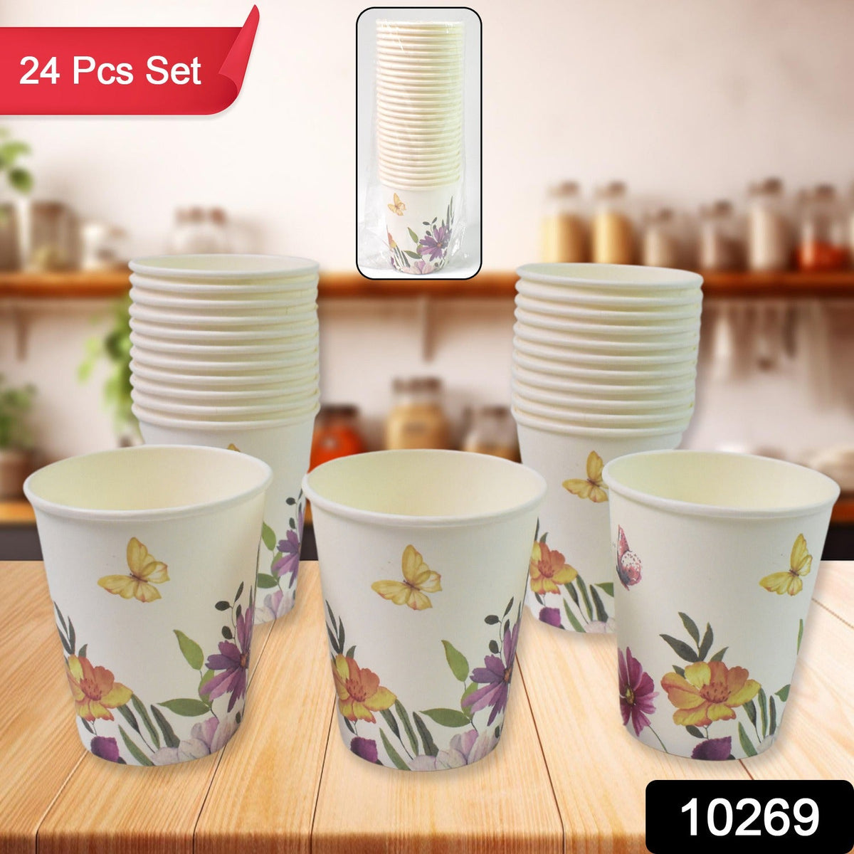 Disposable Paper Cups – Mixed Design 24 pcs – side view
