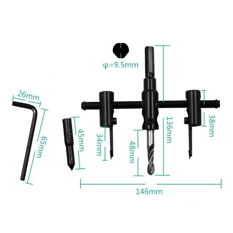 Adjustable Circle Hole Saw – Versatile 30-120mm Cuts – view 6