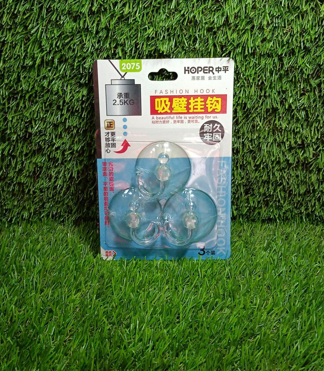 Transparent Suction Cup Hooks Drill Free Wall Hook – view 10