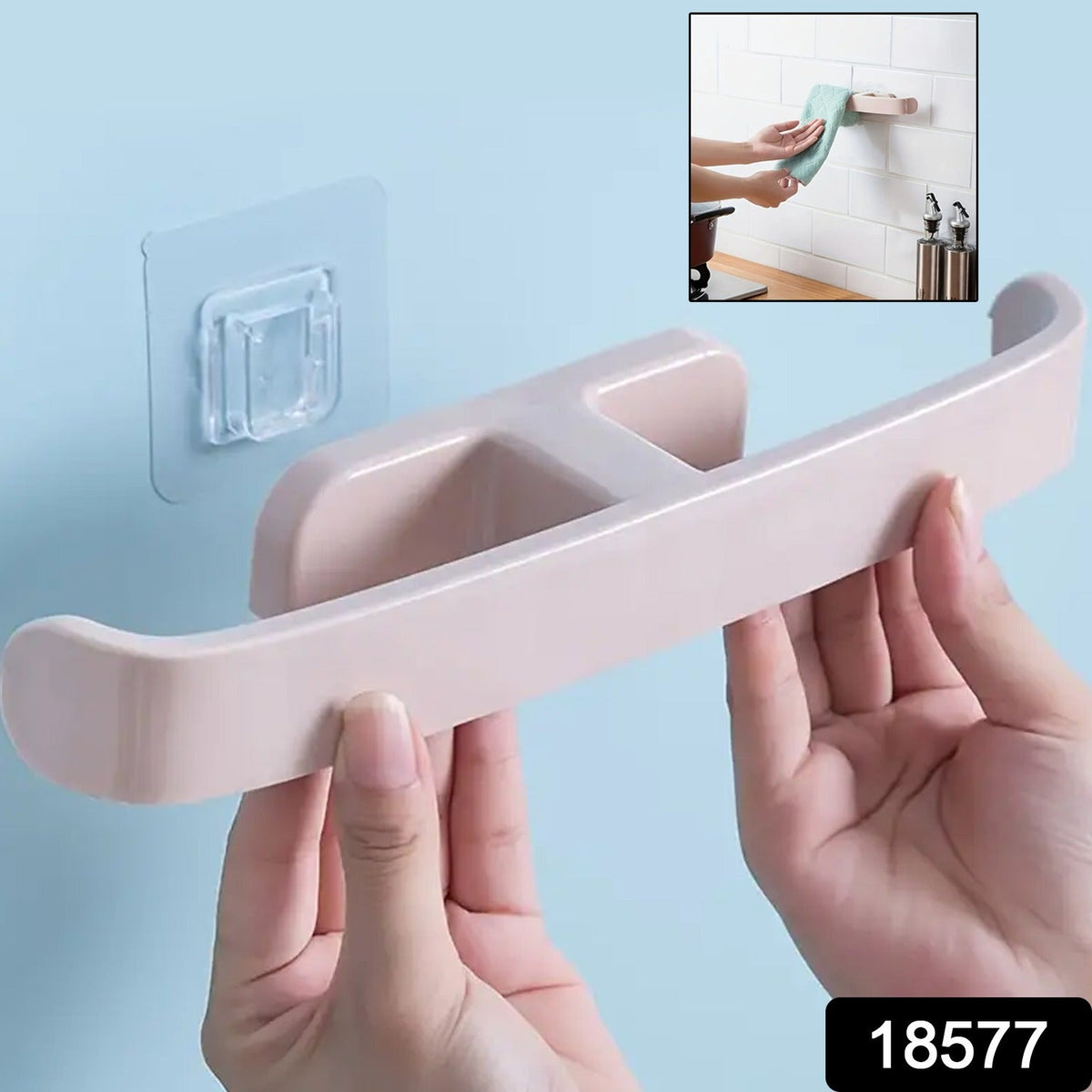 Self-Adhesive Towel Rack – Damage-Free Bathroom Storage