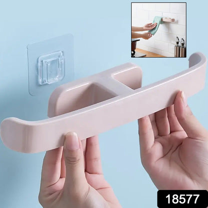 Self-Adhesive Towel Rack – Damage-Free Bathroom Storage