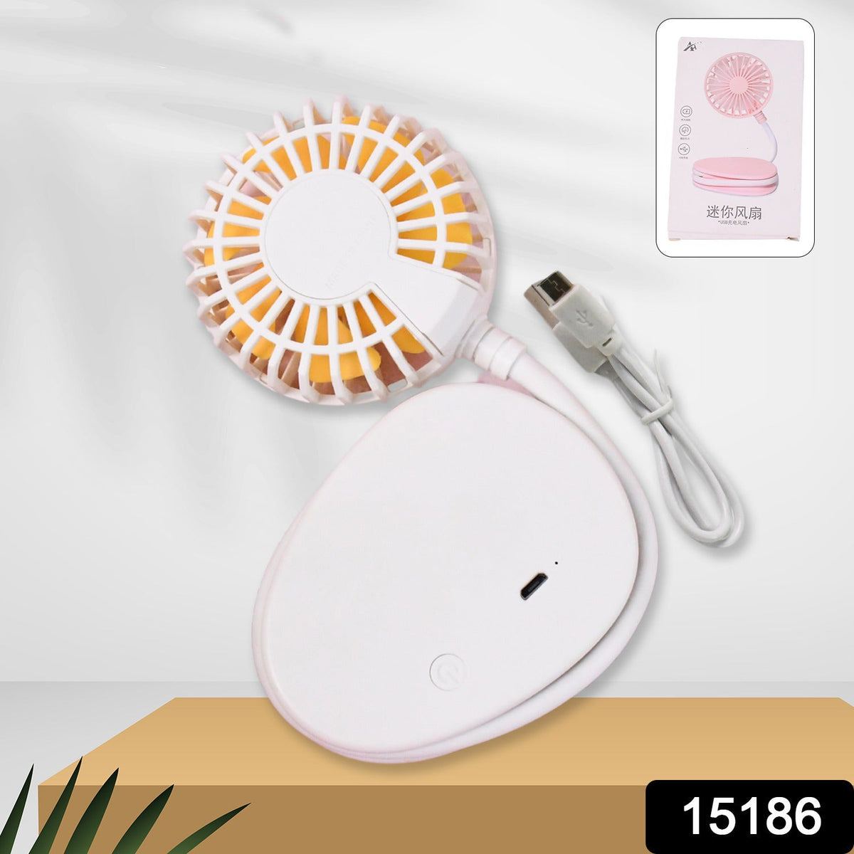 Mini USB Fan – Compact & Portable Desk Cooling – side view