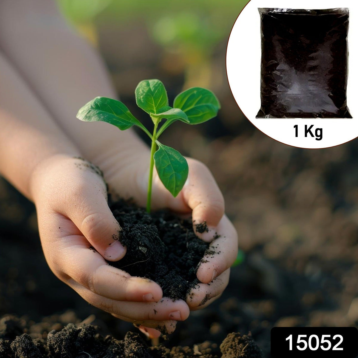 Organic Vermicompost – 1 kg Black Soil Manure for Plants – side view