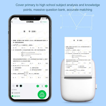 Pocket Mini Printer – Wireless Bluetooth Thermal Printer – view 9